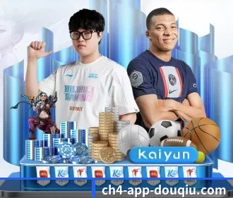 斗球直播app下载教程 APP